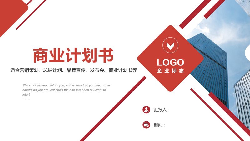 市场调研：洞察未来趋势的窗口
