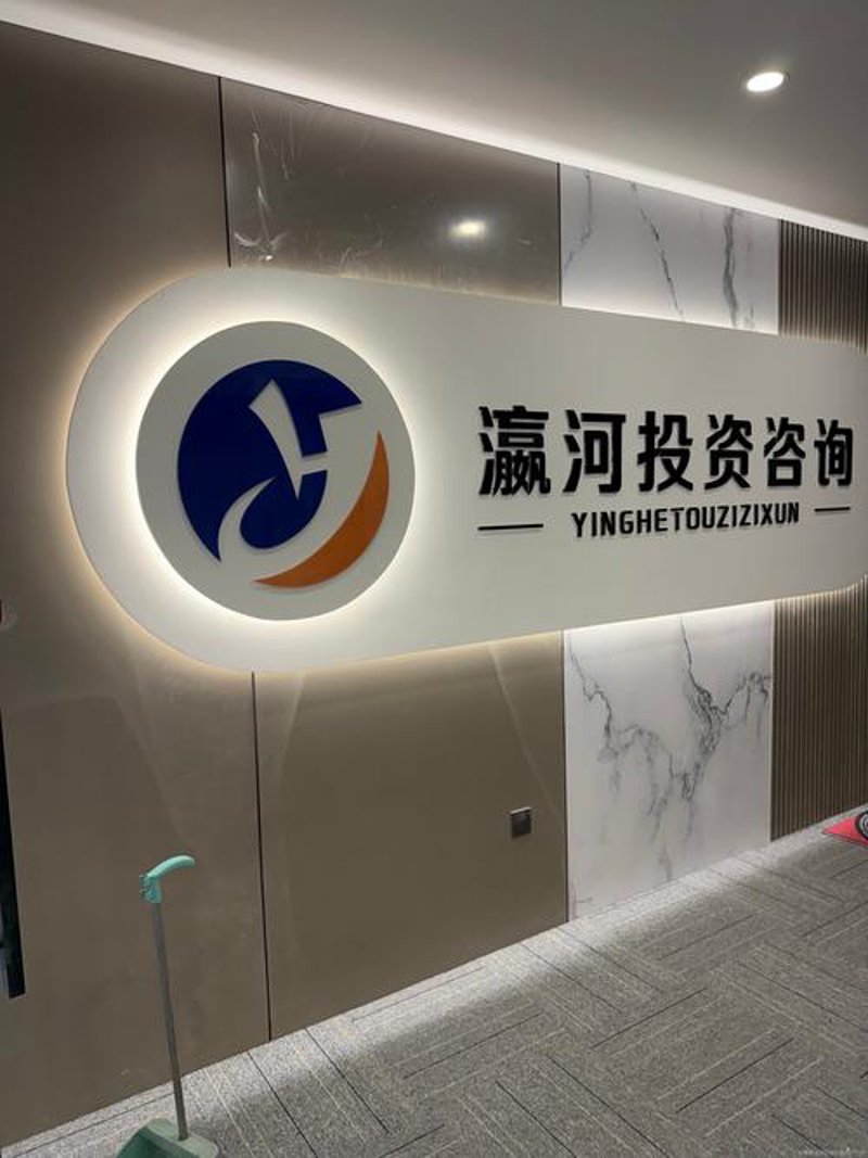 商业策划:让企业破茧成蝶
