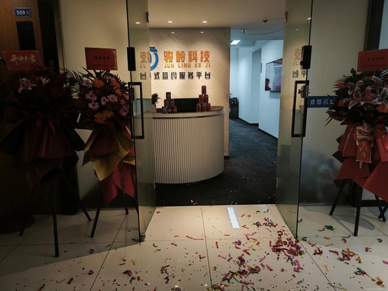 市场调研:洞察未来趋势的窗口